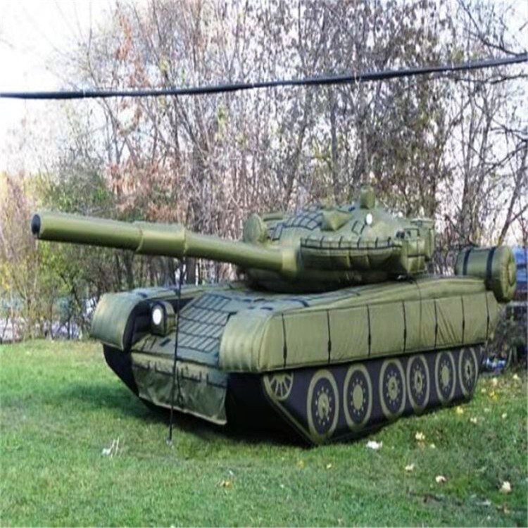 库尔勒充气军用坦克质量